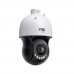 TP-Link InSight PTZ5425 5-inch 4MP 25X Full-Colour Network Speed Dome TP-Link InSight PTZ5425 5-inch 4MP 25X Full-Colour Network Speed Dome